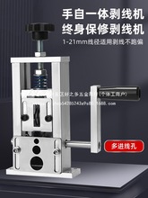 С�ͺ��ׄ����C�U�~�����ÏU�f��|ȥƤ�C�Ԅ��֓u늄Ӷ๦�����l