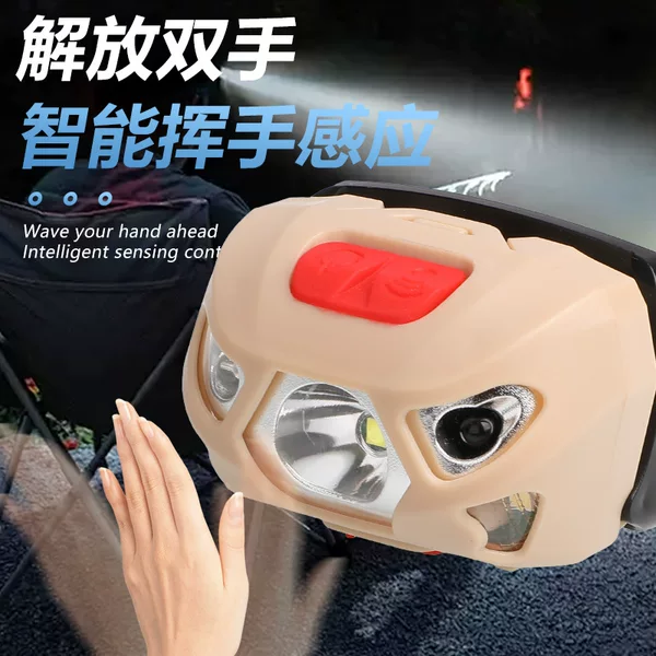 USB charging induction headlight portable fishing headlight night fishing bait light red outdoor night running riding headlight