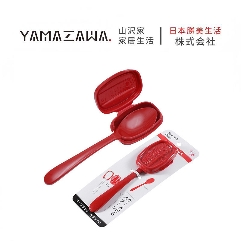 日本輸入スープスプーン、カバー付き、フルーツスプーン、プラスチック製ポータブル防塵食事用スプーン|undefined
