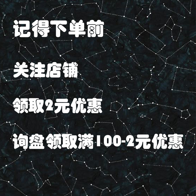 Transfronterizo Amazon popular bebé sábana ajustable llanura crepe pañal cambio de la cubierta del cojín clase una Madre y niño suministros cuna colchón