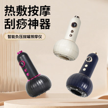 �羳��հι���늄Ӻ����ӟ�o�������xؓ�������x���j��ͨ��Ħ�x