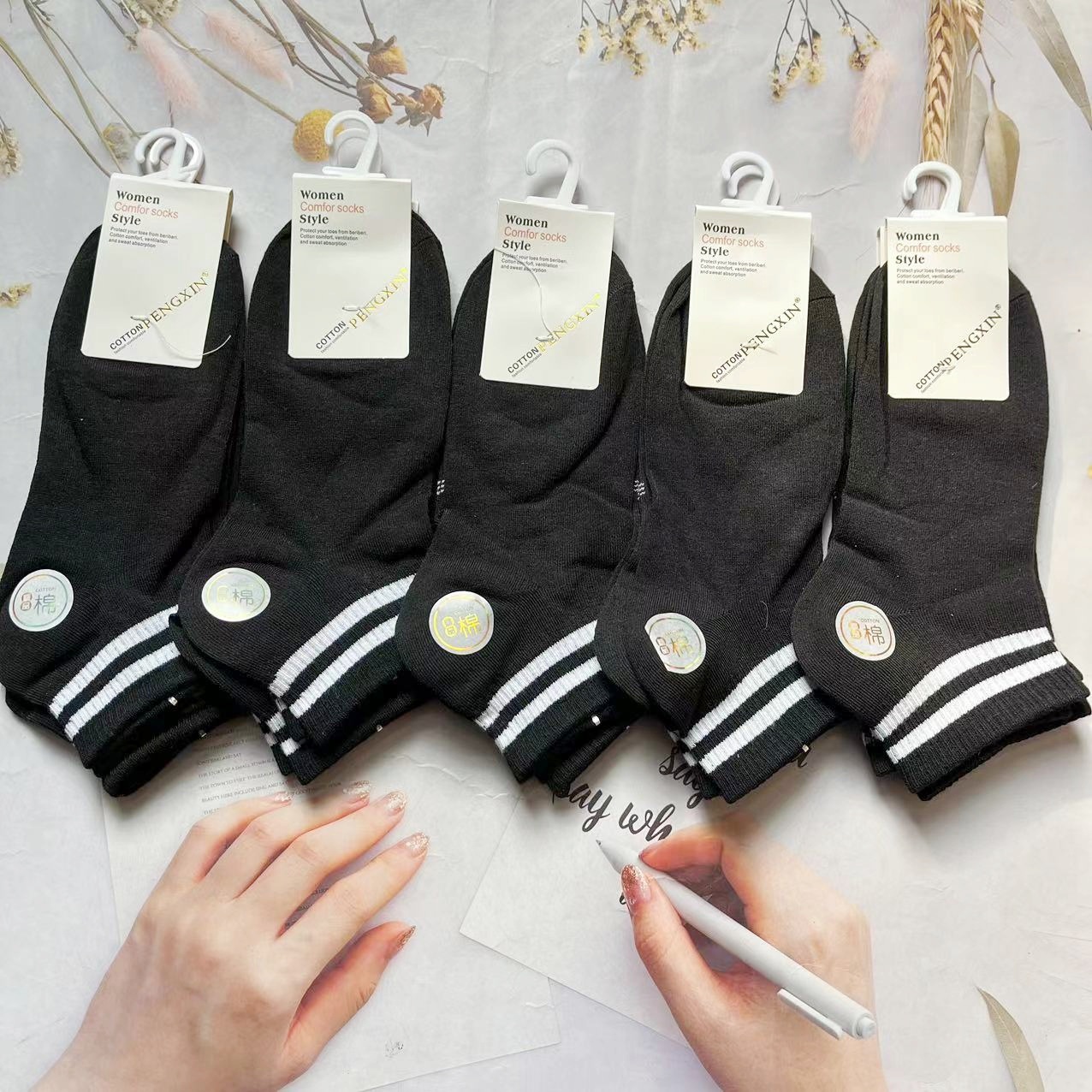 微信图片_20240203151855