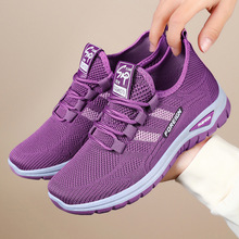 鞋子女新款百搭浅口休闲鞋透气网面女鞋软底舒适单鞋厚底鞋子女款