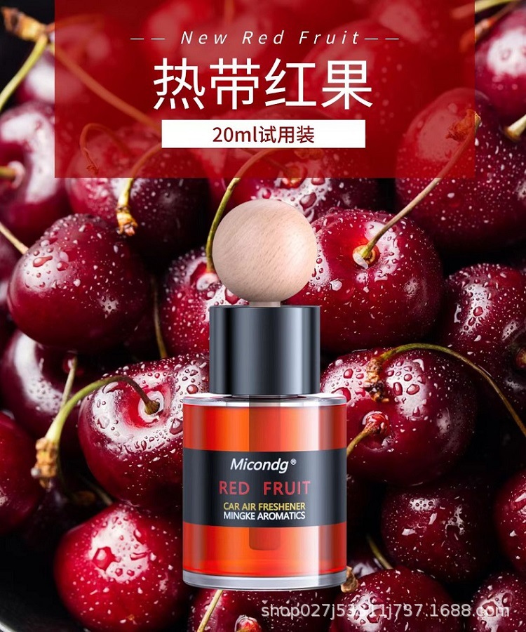 Korean Car Air Freshener Tropical Red Fruit Grape Scent Mic Car Ornament Rattan Air Freshener Perfume Essential Oil Dropshipping