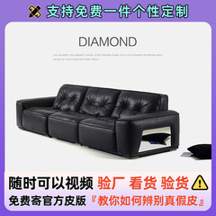 高端时增全青皮黑金刚沙发亚岛广东佛山家具黑色真皮沙发头层牛皮