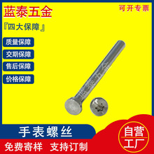 �����ֱ�������P䓹�ĸ�ݽz�펧�B�ӗUZ9/Z5/Z6/z8/z7/Q1/Q2���