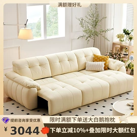 皮艺床;皮艺沙发;布艺沙发