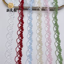 洛丽塔花边多色涤纶条码现货可穿织带锁骨链配饰衣服饰品蕾丝花边