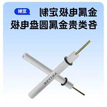 3mm���K�y��̼�Z���~�X��\�u�U�k�F�̼�ʯī�F���وA�P늘O