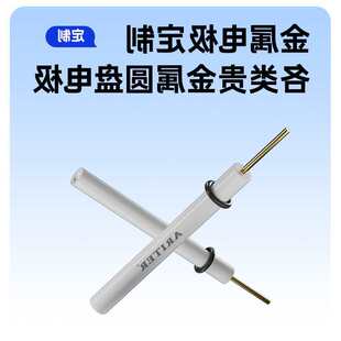 3mm���K�y��̼�Z���~�X��\�u�U�k�F�̼�ʯī�F���وA�P늘O
