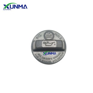 15610-P5G-000 Is Suitable for Honda Accord Crvmdx Engine Oil Port Cover Fuel Tank Cover 15610P5G000