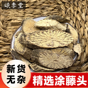 ��ș����؛�T���^�����^������� �׻��uʺ�� ���^�� ���ىT���^