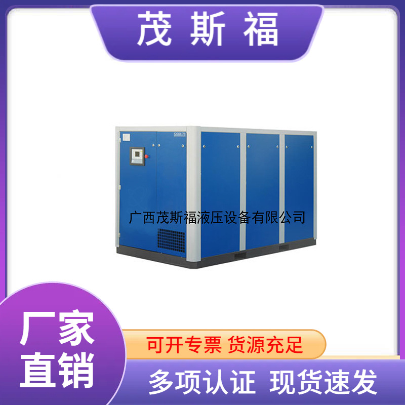 供应原装美国昆西空压机QRNG系列双螺杆无油空压机压缩机