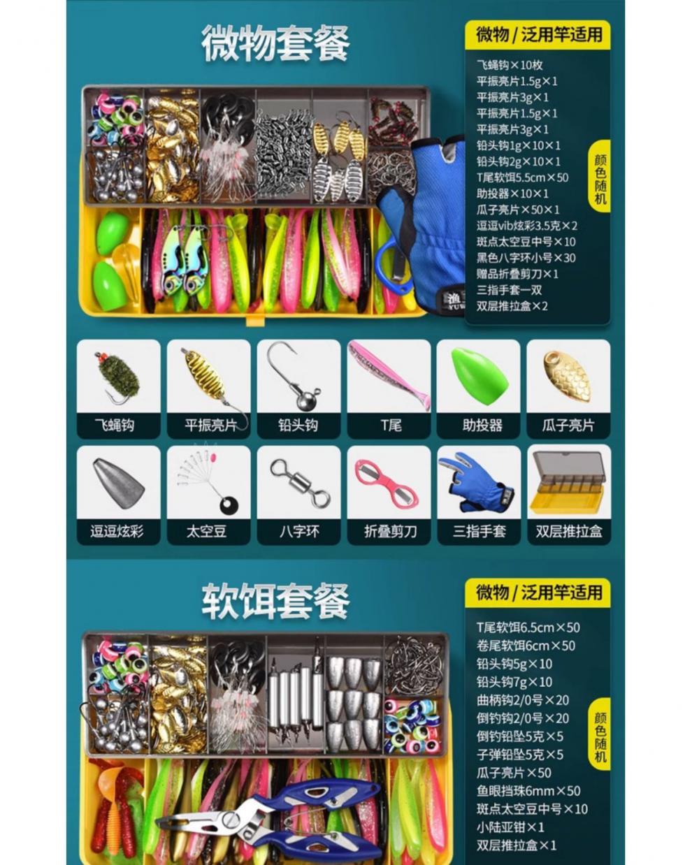 756d2bb6-d39e-49b3-87d3-eb32f808ea5c.jpe