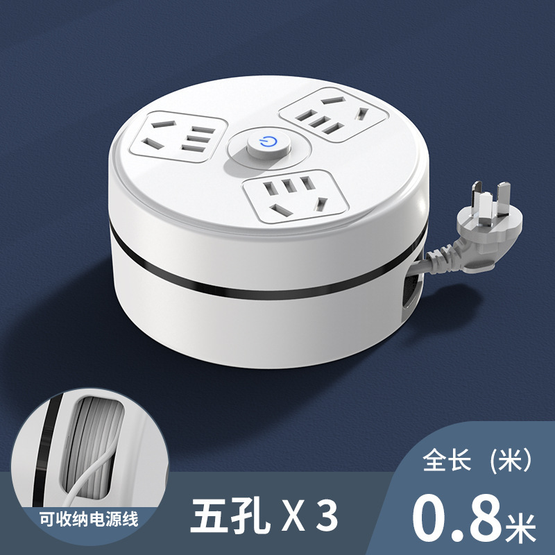 コンセントを収納できます。|undefined
