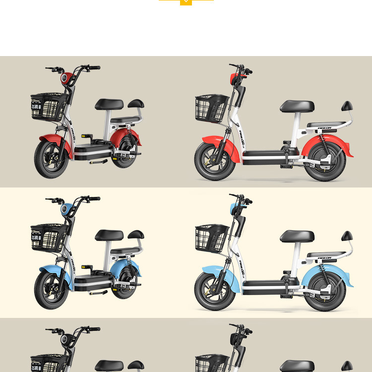 飞鸽小幻影详情_13