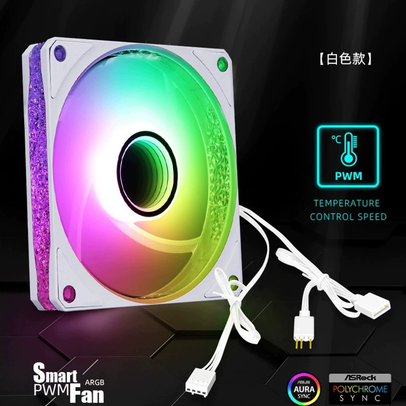 П cooling fan ARGB синхронизацию divine light 6 поколения 5V 3-пин компьютерного корпуса rgb контроль температуры 12см бесшумный