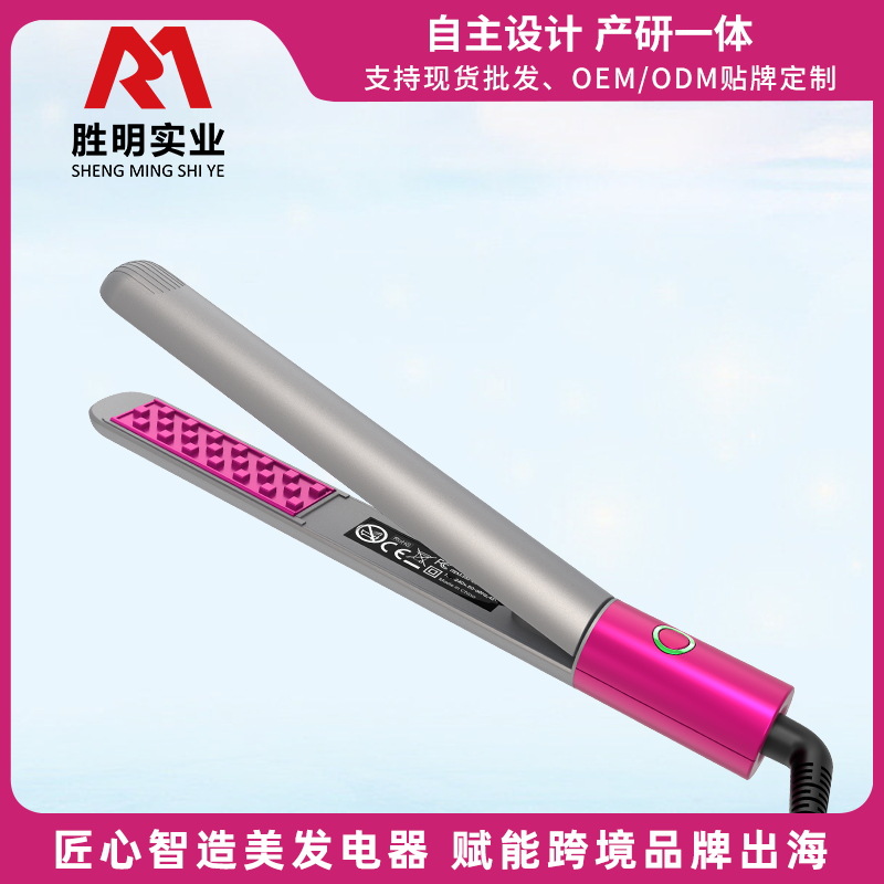 跨境新款调温蓬松格子直发器陶瓷护发干湿两用防烫蓬松直卷发器
