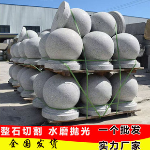 ������·����S�����l֥�����ɏ��С�^�V����·ֹʯ�Փ�܇�r·ʯ