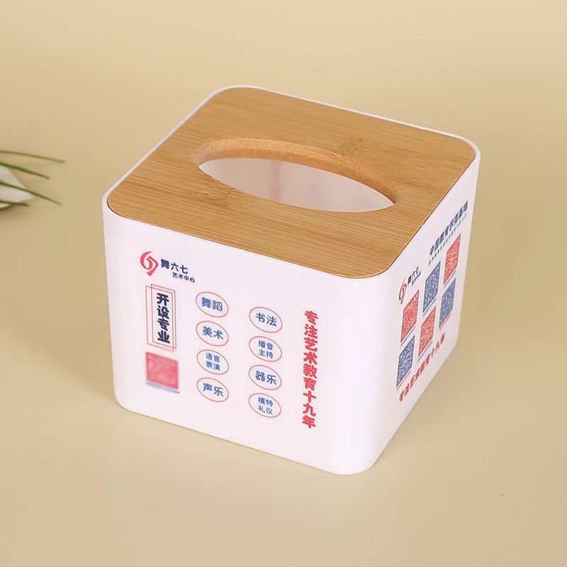 微信图片_20221001113846