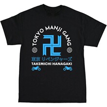 �������}T�� �|���ͳ���Tokyo Revengers����֮��������Ůӡ��T��