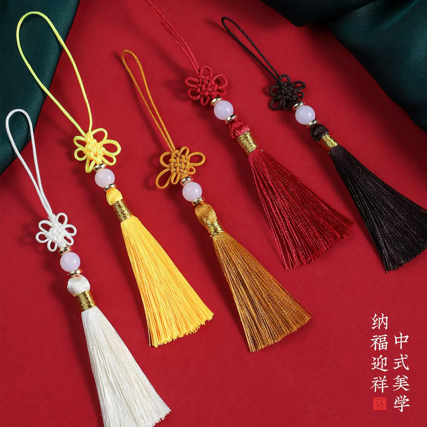 新款串珠流苏穗子 A结加珠汉服挂件压襟服饰配件流苏吊穗厂家批发