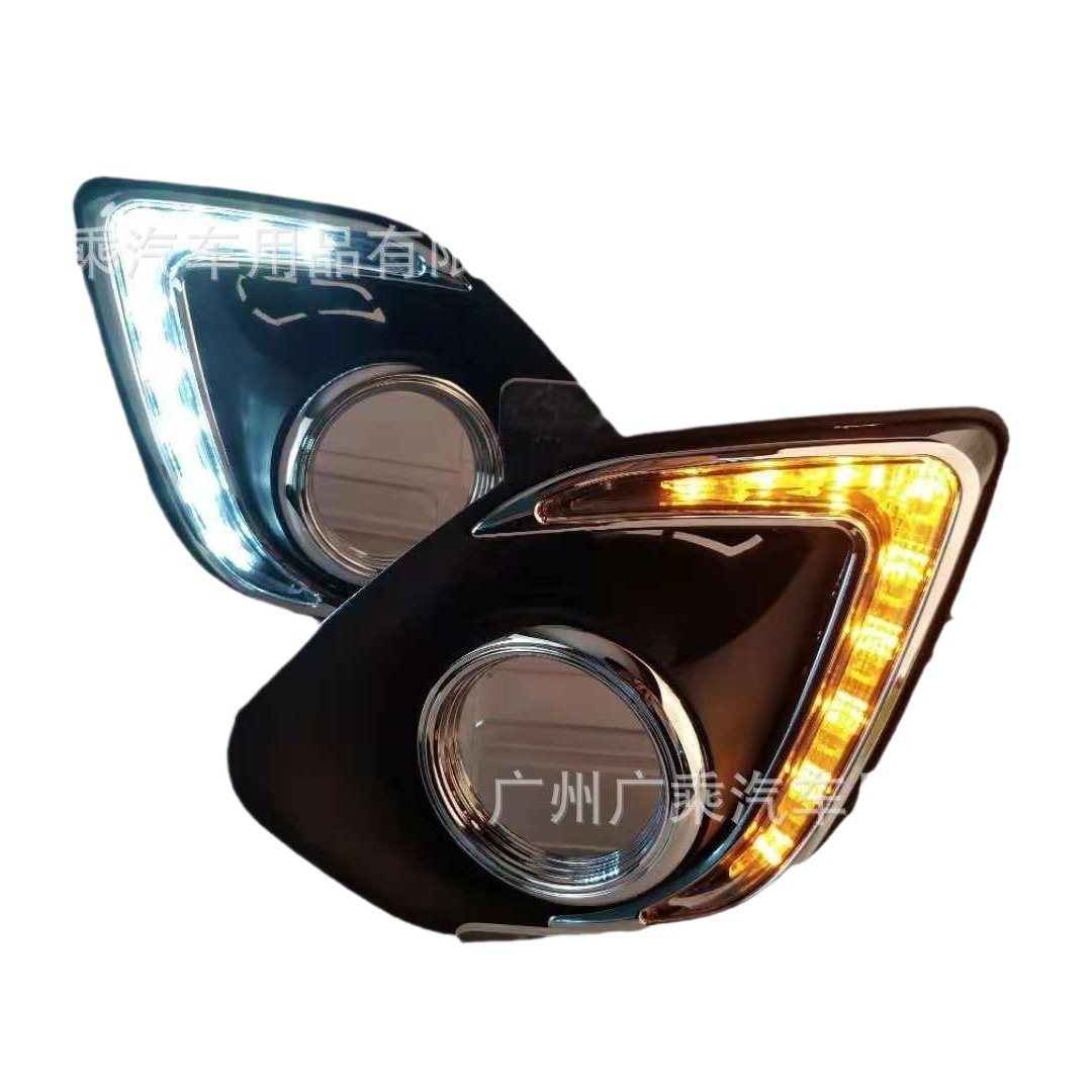 Adecuado para 14 años Mitsubishi Jinxuan Luz de marcha diurna 13-15 Jinxuan LED Luz de marcha diurna ASX LED luz del coche