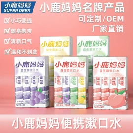 牙签、牙线;牙刷;其他口腔护理