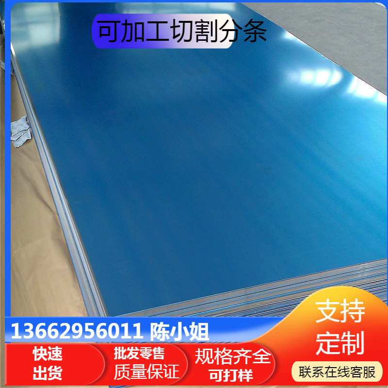 应无花有花镀锌板H180YD+Z 卷料冲压用原材料 H180YD+Z成分性能
