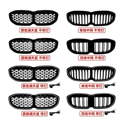 Rear Blade Spoiler, Cross-Border Modification, Big Surrounded - china-internet-consulting-customer-service-2019-2024