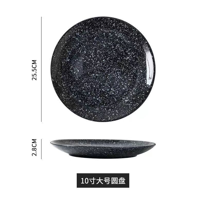 10 "스타 블루