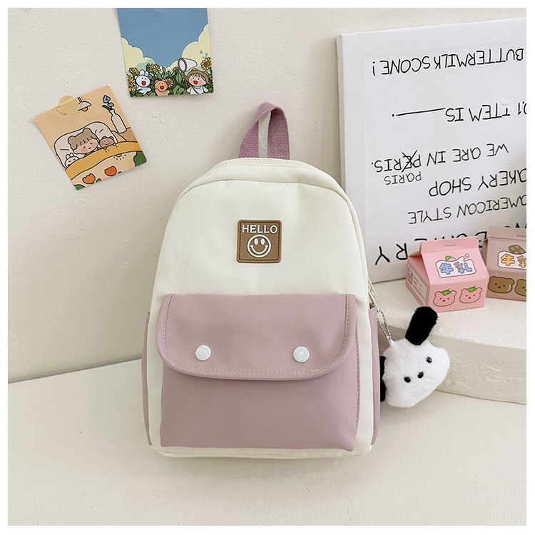 Hermosa mochila de moda de jardín de infantes, nueva mochila de colisión transfronteriza, mochila para niños de 3 - 6 años, mochila para niños y niñas