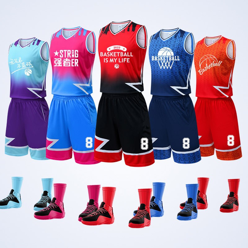 Basketball Suit Men's Printed Jersey Student Competition Team Clothing Summer Training Clothing Sports Vest Printed Basketball Jersey