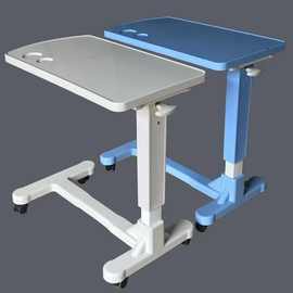 ABS可升降移动餐桌多功能一体床边桌电脑床边桌医用带轮病床餐桌