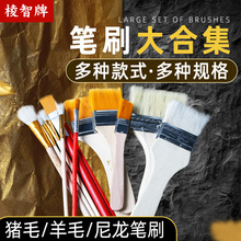 ơ߽𲭹PˢPˢ&ëPˢ&iëˢ Nˢ