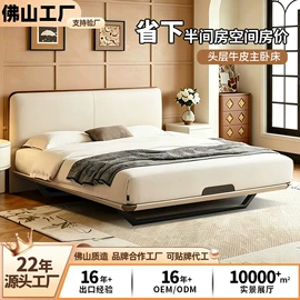 皮艺床;皮艺沙发;布艺沙发