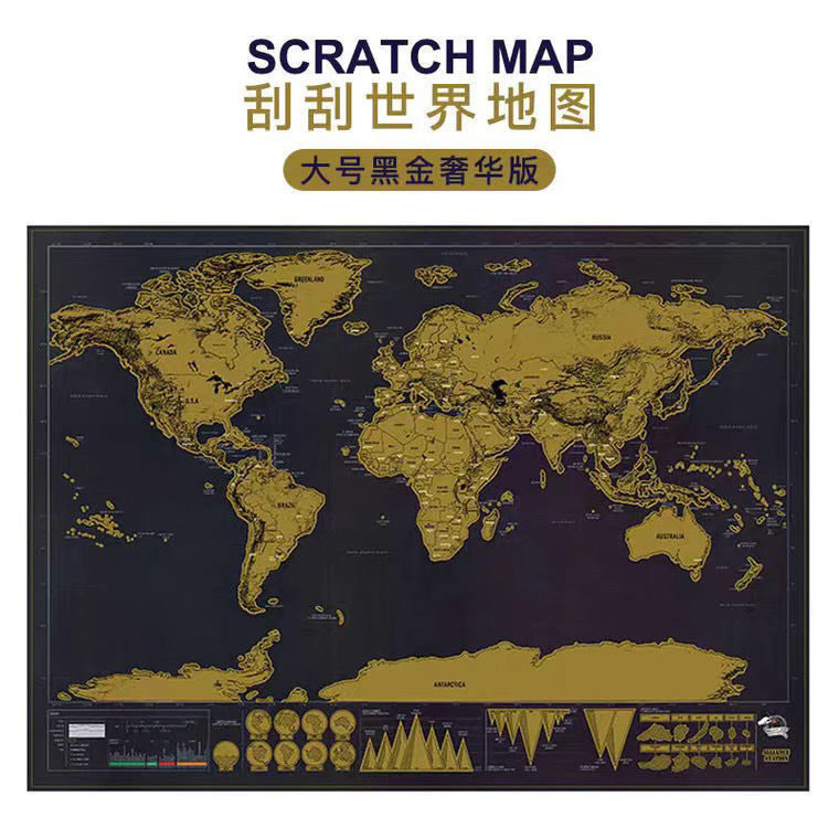 ウォールステッカー、記録、絵画、マーク、スクラッチ、新しい地図、世界装飾画、中国旅行記念スクラッチ跡、チェックイン|undefined