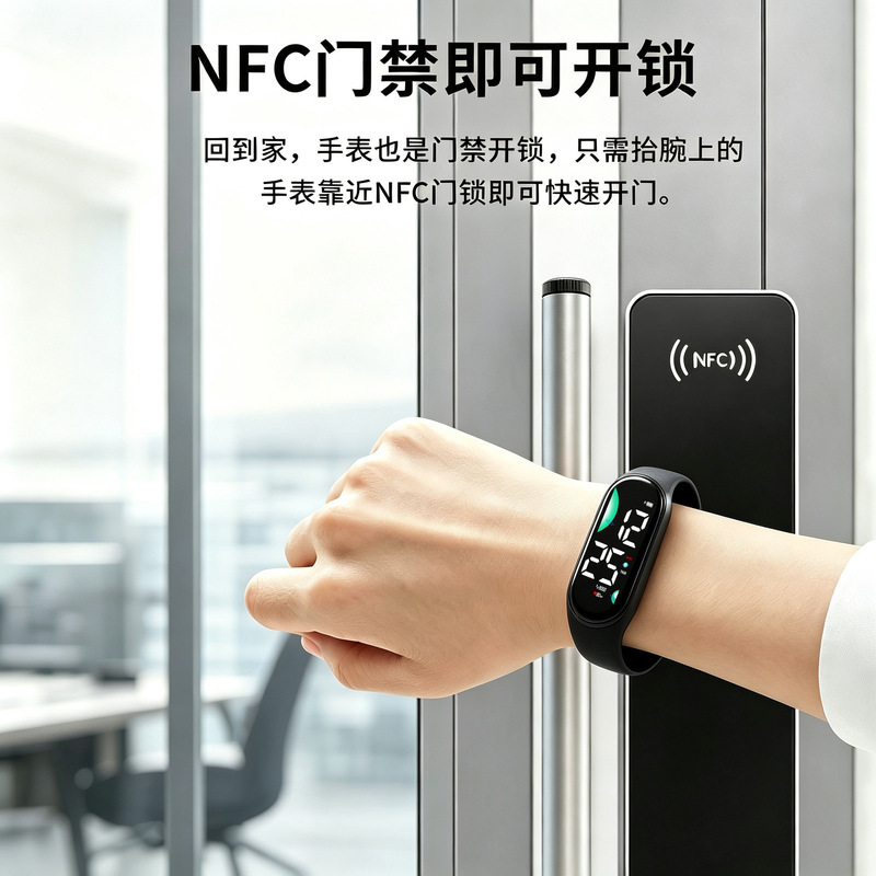 Access Control Unlocking NFC Digital Wristband Watch, Luminous, Waterproof, Portable Card Swiping Device, Simple Smart Door Lock Watch Access Control Unlocking NFC Digital Wristband Watch, Luminous, Waterproof, Portable Card Swiping Device, Simple Smart Door Lock Watch