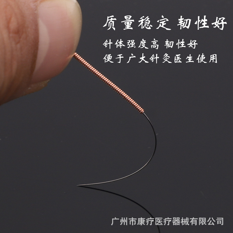 華侑牌使い捨て無菌鍼灸針100本/箱紫銅柄承臻アルミ箔独立包装ミリアンペア|undefined
