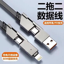 �ĺ�һ��侀�\�Ͻ�66W��䔵�����m���A�鰲׿�O���֙C��늾�