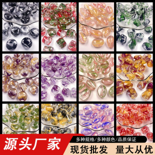 �¿��؛��Ⱦ��������ɢ�鴮��DIY���Ʒ����朙E�A�β������
