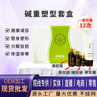 ����Ժ�����׺�һ��ͨ�o���w�w�l�ᾫ��ȼּ˪�|�����w�׺��ؿ���