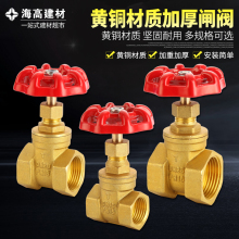 �S�~�l�y�ԁ�ˮ�_�P�Ӻ�ˮ��ˮ��ǰ�y�T����4��6��1�����y