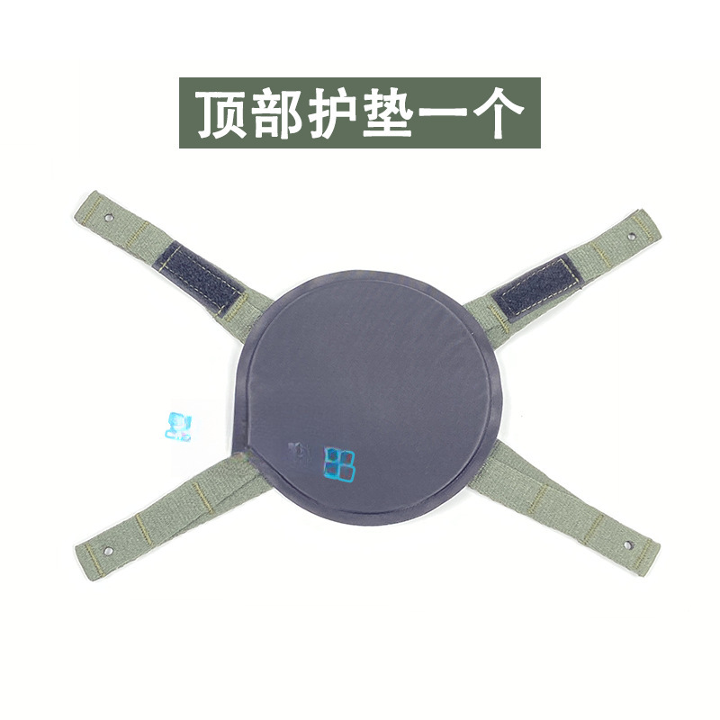 Cushion Buffer – Gongju Auto Parts and Accessories - 1-top-pad