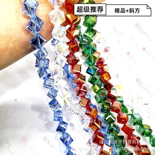 ��Ʒб��6/8mm����ˮ������б������������DIY�Ʒ����S��ֱ�N