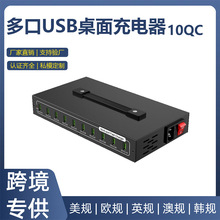 �X�Ͻ�������վ�֙C�����USB��ڳ�������ܿ��TypeC��ײ���