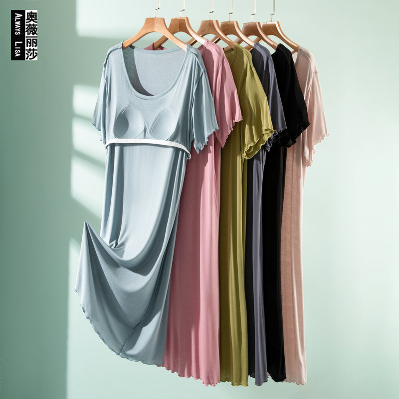 Modal One-piece Dress with Chest Pad Thin Wear-free Bra Nightdress Women's Summer Base Skirt Outer Wear A- Line Skirt