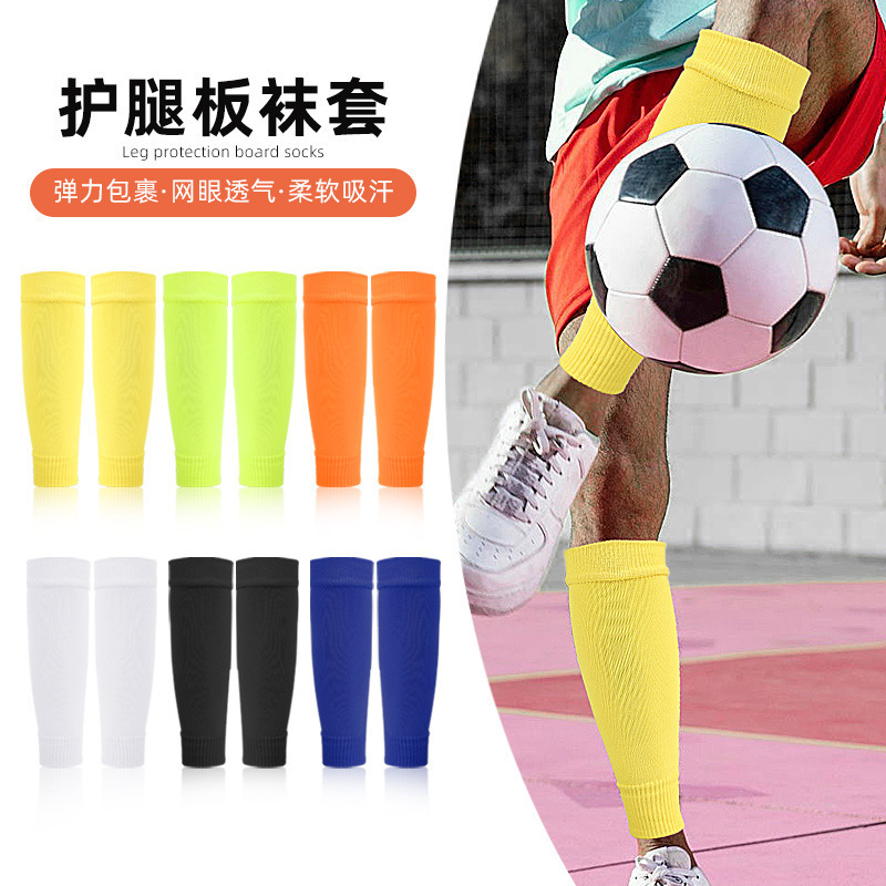 Football Pressure Socks, Running Fitness Sports Knitted Pressure Leg Socks, Outdoor Training Leg Guards, Fixed Leg Braces