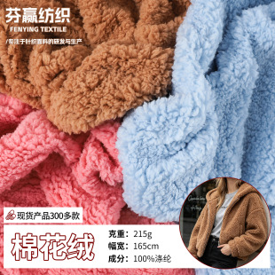 �p��ȫ���޻��q���޽q�ͺ����ϬF؛ ���b���ϼҾӷ�ë�q��߲���