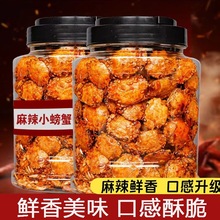 ����С�з����з��ʳ�r��5g�W�t�����ʳ�����Ժ�з��ζС��